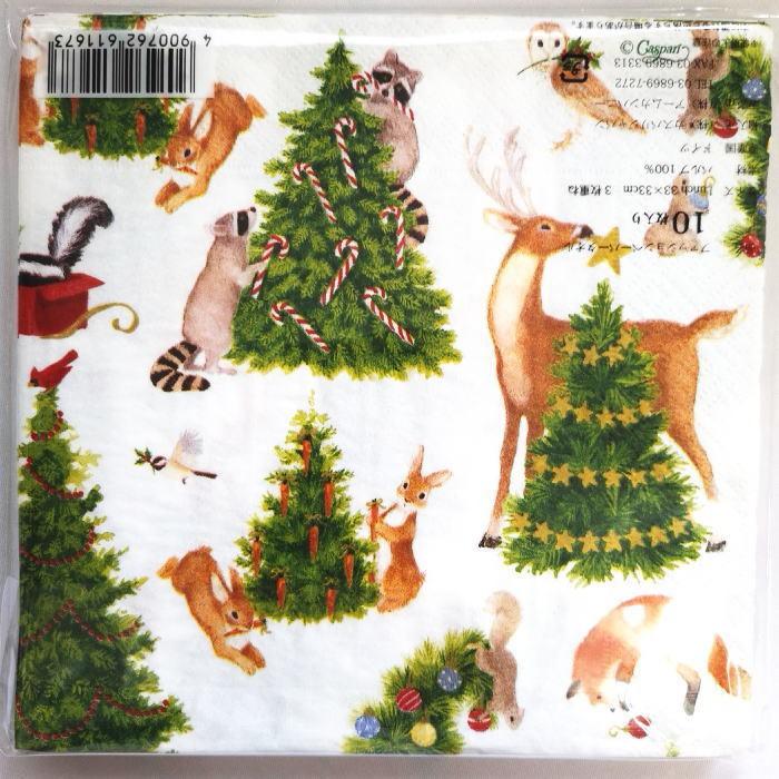 10枚ペーパーナプキン フォレストクリスマス ランチサイズ Caspariカスパリ ドイツ製 紙ナプキン クリスマス柄 シカ トナカイ キツネ クマ ウサギ タ X 10 Kaderia Yahoo店 通販 Yahoo ショッピング