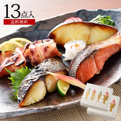 伊豆下田港産 金目鯛西京漬セット: しずおか『手しお屋』|【JAタウン