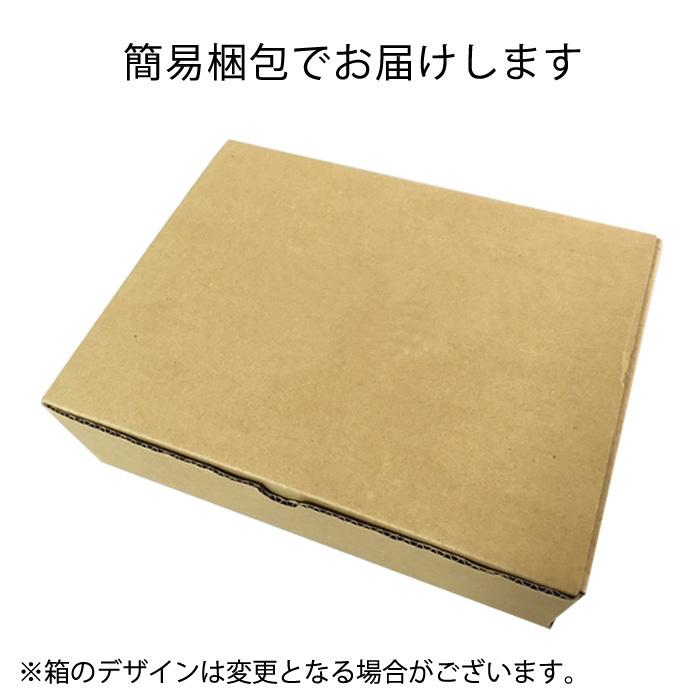 西京漬け 西京漬 ホタテ西京漬（90g） 西京焼 味噌漬 おかず おつまみ 漬魚 漬け魚  【★ご注文内容・点数により、まとめて梱包の場合あり】｜kado-select｜06