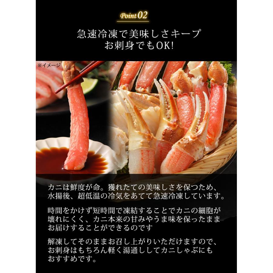 引っ越しの為緊急値下げカリカ浴　7袋セット 楽天市場】【贈り物にはカニ】母の日 カニ 海鮮 ギフト 送料無料 特撰