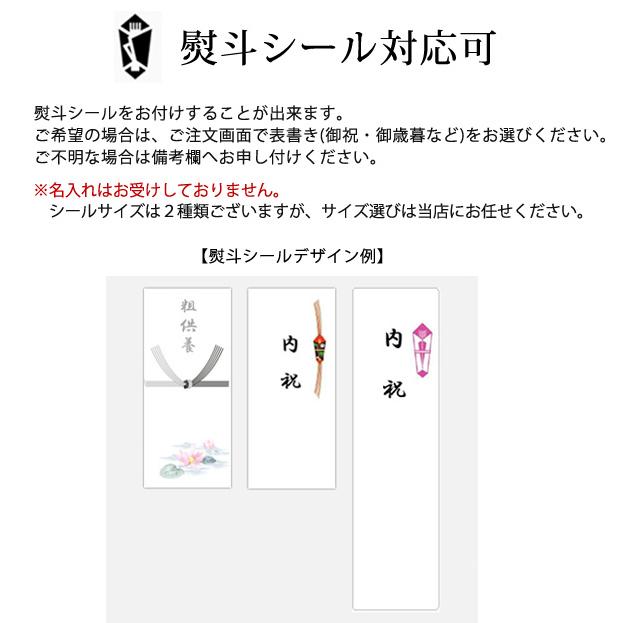 かに カニ 蟹 ズワイガニ お刺身OK 生ズワイ蟹ポーション 800g 総重量1kg 40本 送料無料 ずわいがに｜kado-select｜11