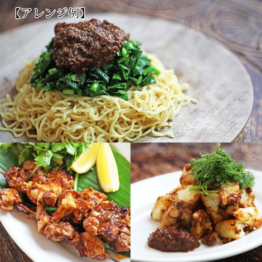 鳥取門永 ギフト プレゼント かにみそ バーニャカウダ トマトジャン