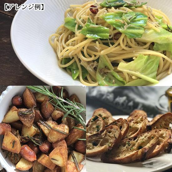 鳥取門永 ギフト プレゼント かにみそ バーニャカウダ トマトジャン