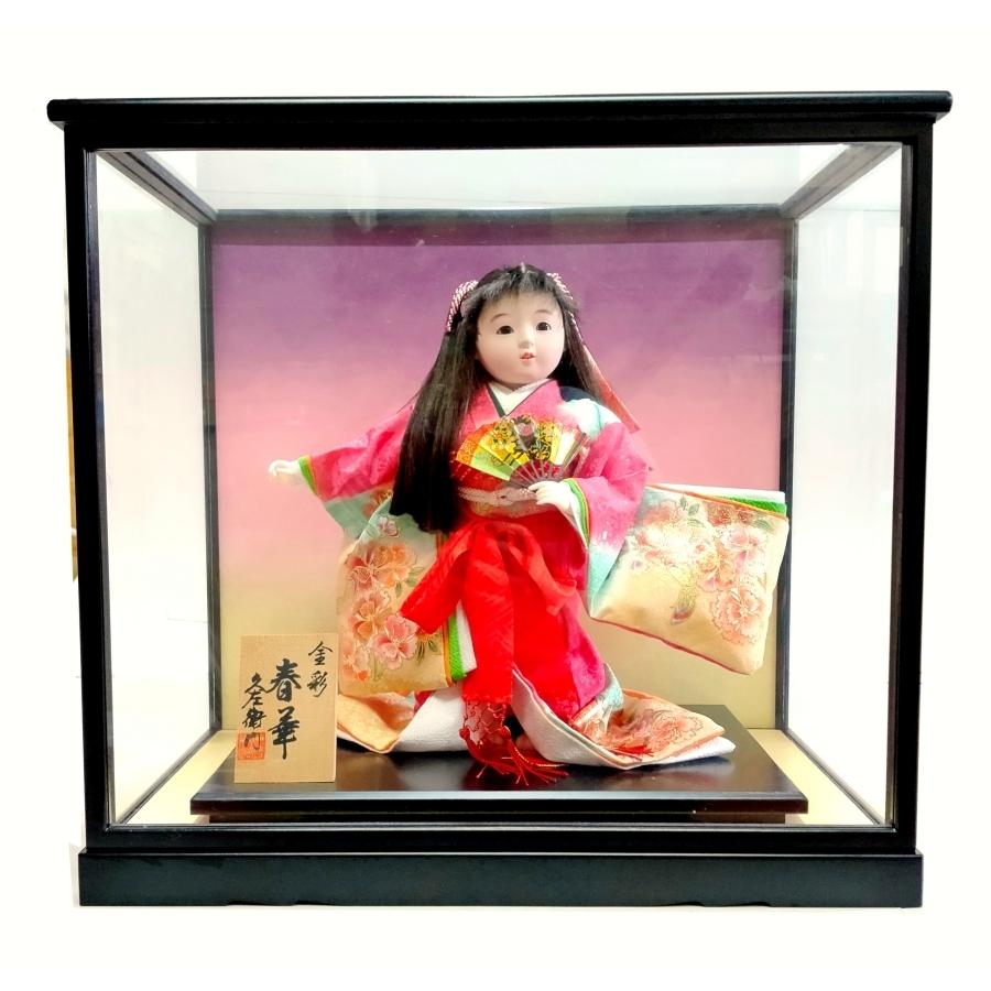 最高の品質の 春華 金彩 日本人形 ケース付 送料無料 贈り物に日本人形 プレゼント お土産 2 間口47cm 奥行31cm 高さ44cm ガラスケース付 人形 Www Hardtimegear Com