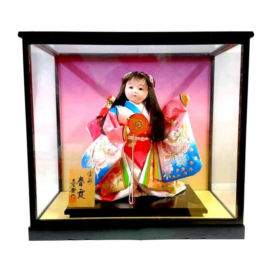 日本人形 金彩 春霞 10号 ガラスケース付 間口47cm×奥行31cm×高さ44cm