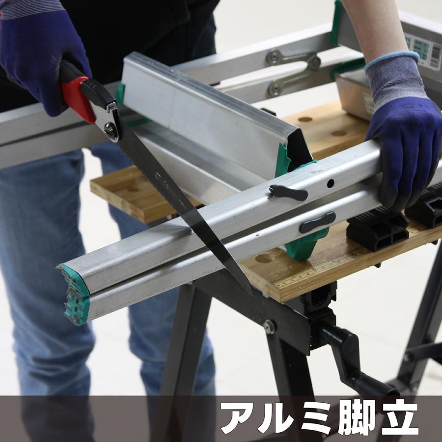 角利産業 ノコギリ 万能 のこぎり 折りたたみ 粗大ゴミ 解体 処分 廃棄
