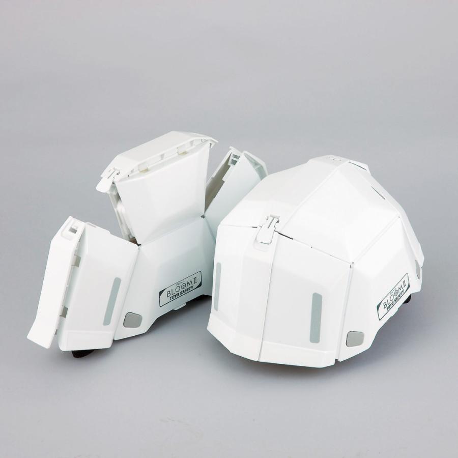 ヘルメット 防災ヘルメット 折りたたみヘルメット ブルームII 収納袋付