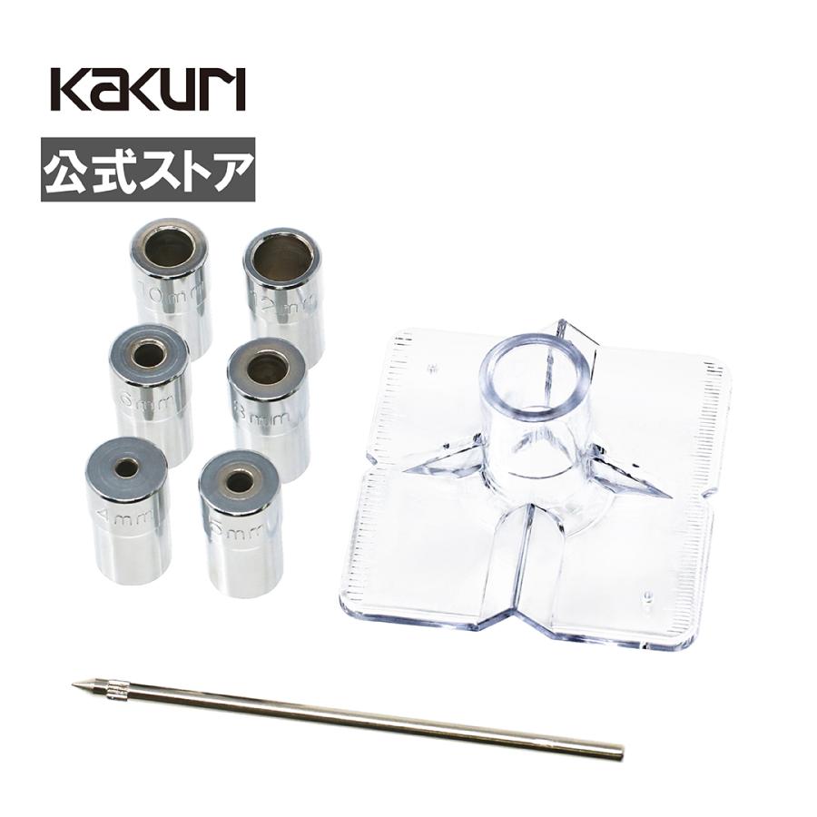 アウトレット 数量限定 ドリルガイド キット 全6サイズ 4 5 6 8 10 12mm 角利 SUNDRY SDR-15（Yahoo!・角の道具屋）