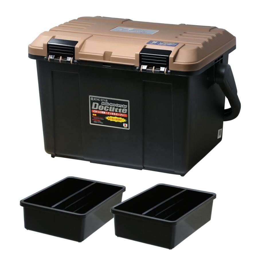 リングスター 工具箱 ツールボックス 道具箱 ドカット 中皿2個入り