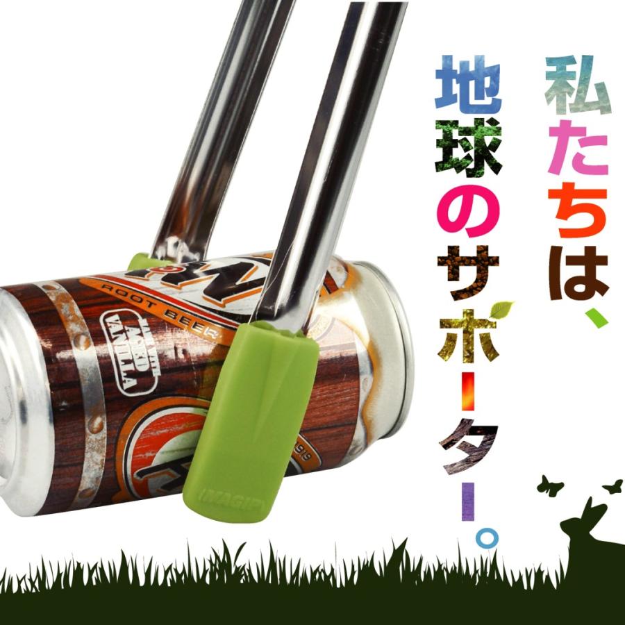 EIZUKA トング シリコン ゴミ拾い マジップ キッズ ラバー付 465mm 
