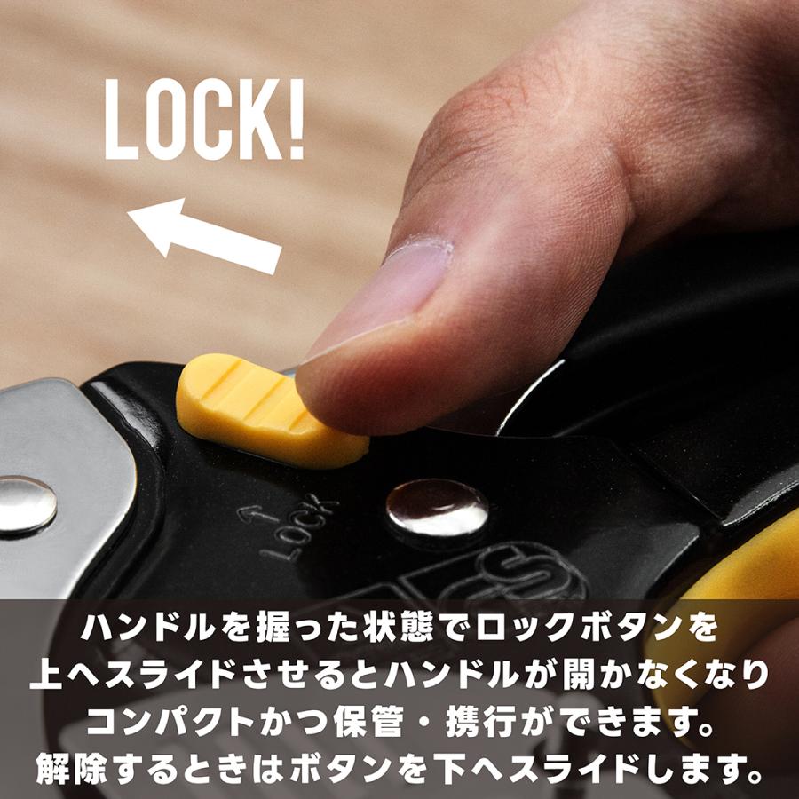 タッカー 針 強力 針200本セット (幅12mm×針足8mm) ハンドタッカー ガンタッカー 角利 SUNDRY PHT-2W | SUNDRY（角利産業） | 11