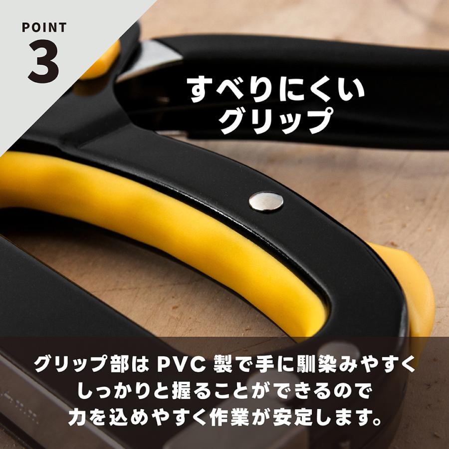 タッカー 針 強力 針200本セット (幅12mm×針足8mm) ハンドタッカー ガンタッカー 角利 SUNDRY PHT-2W | SUNDRY（角利産業） | 07
