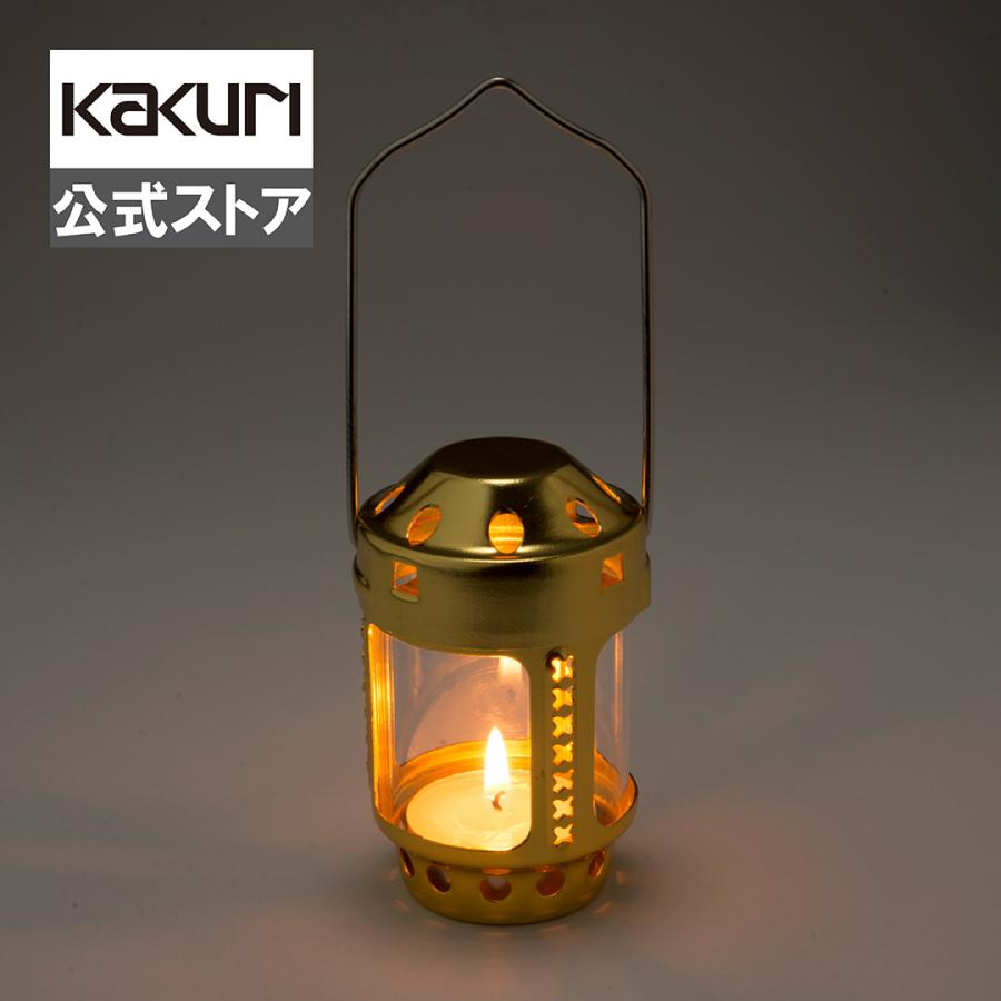 角利 キャンドルランタン ろうそく ランタン 約4時間 防災 停電 光源