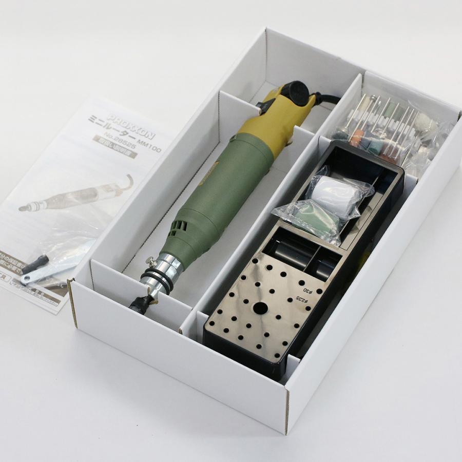 PROXXON（プロクソン） ミニルーター ルーター 工具 彫金 限定セット
