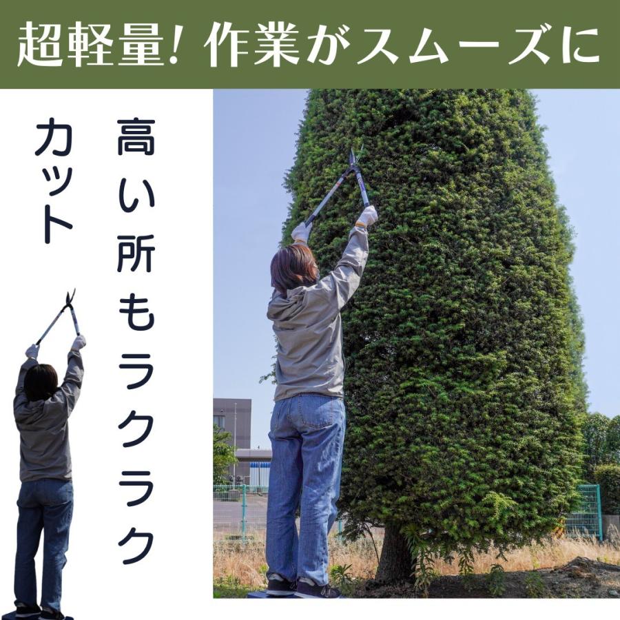 剪定ばさみ 刈込鋏 刈り込み はさみ 枝切 生垣 庭木 園芸 ガーデニング 葛城山 全長635mm 刃長150mm #3345｜kadonodouguya｜03