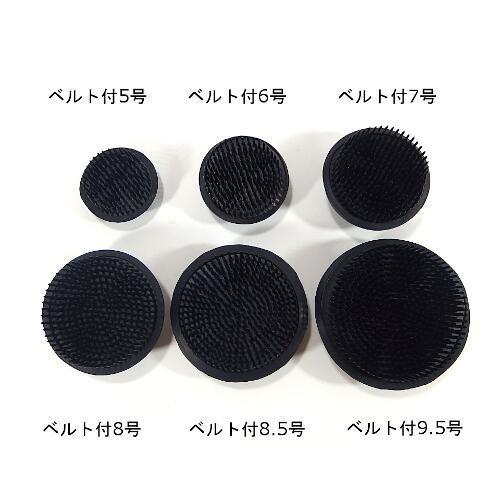 剣山 生け花 針 道具 華道具 花留め 黒剣山 コマ型（ベルト付） 7号