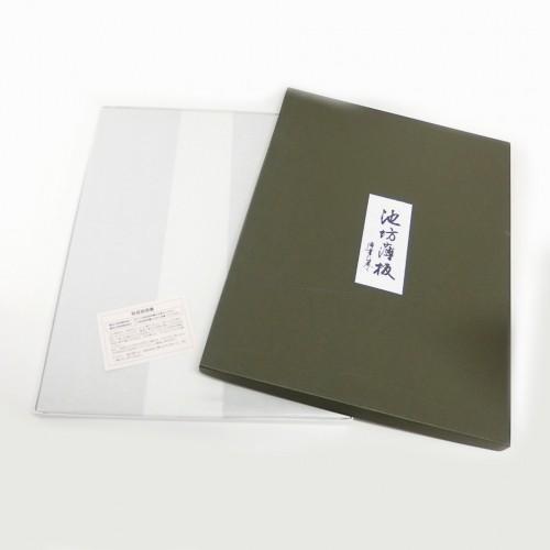 薄板 尺五 黒 【生け花 いけばな 道具 台 展示 花瓶 敷板 華道具