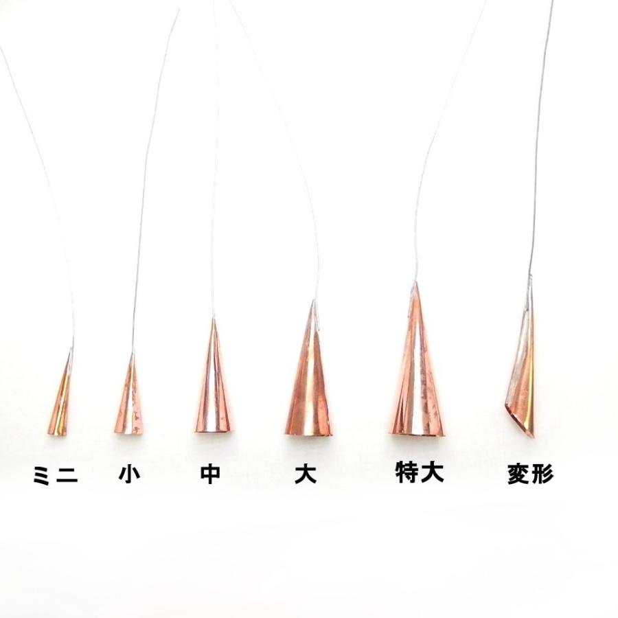 華道具・生け花用品】 受筒 大 : フラワーショップ花楽 Yahoo!店