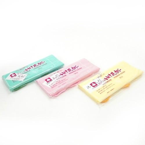 花合羽 花包み 生け花 お稽古 Ardeninstitute Com