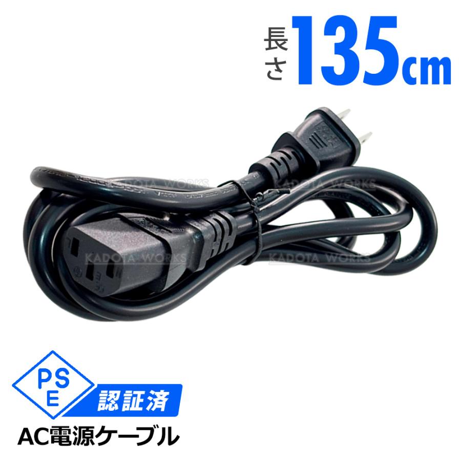 デスクトップパソコン Monarch XH 本体 電源コード DVIケーブル デスクトップパソコン Monarch XH 本体 電源コード DVIケーブル 【公式