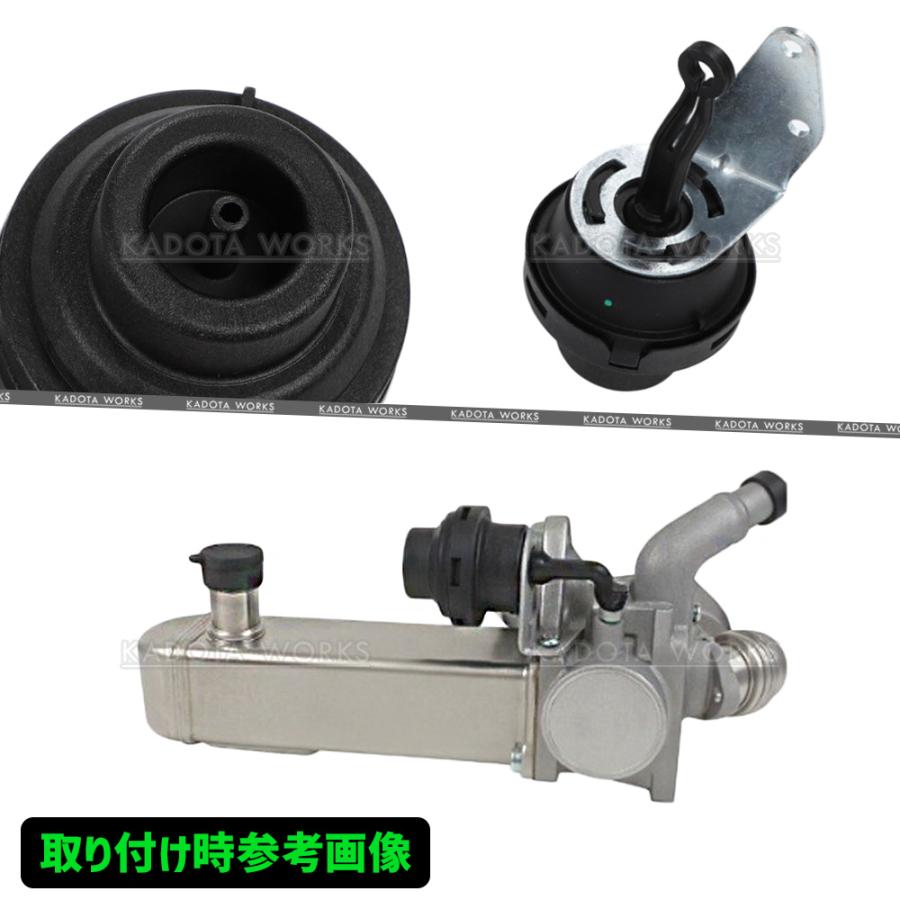 日産 キャラバン E26 EGR クーラー バルブ アクチュエーター 14735