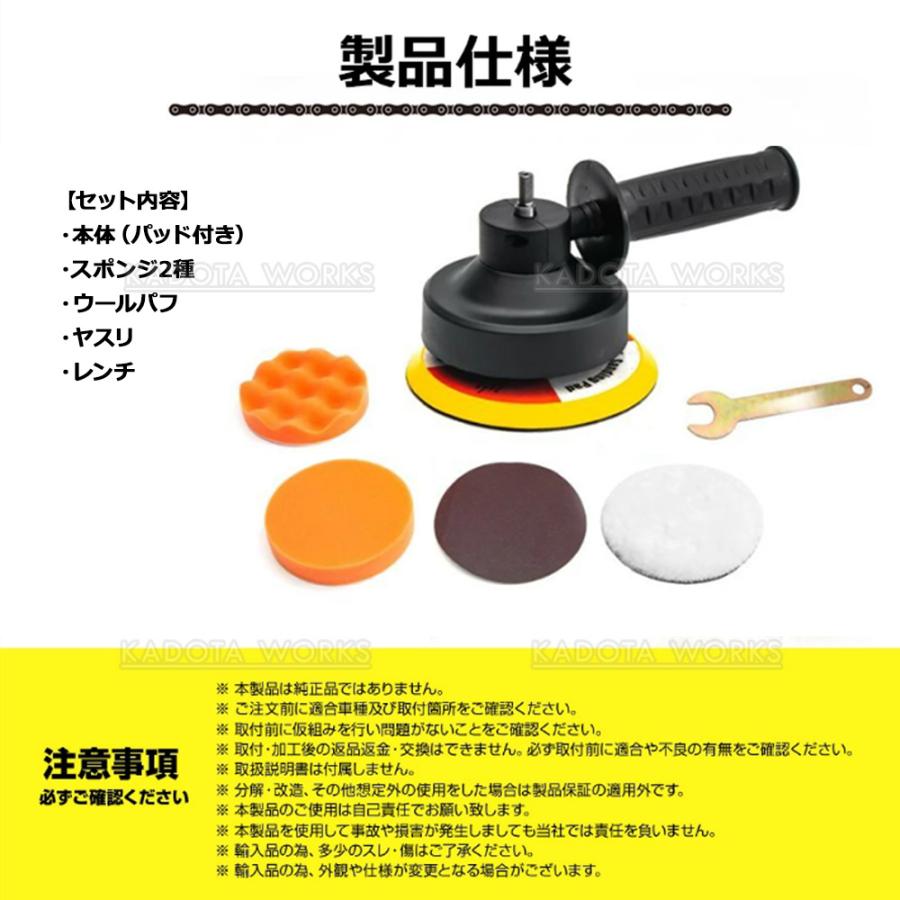 マイクロモーターシステム Eタイプハンドル フットペダル付き 研磨工具