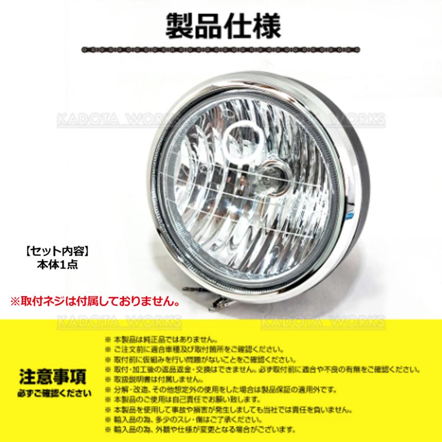 ホンダ Today AF61 AF67 ヘッドライト 純正タイプ トゥデイ ヘッド