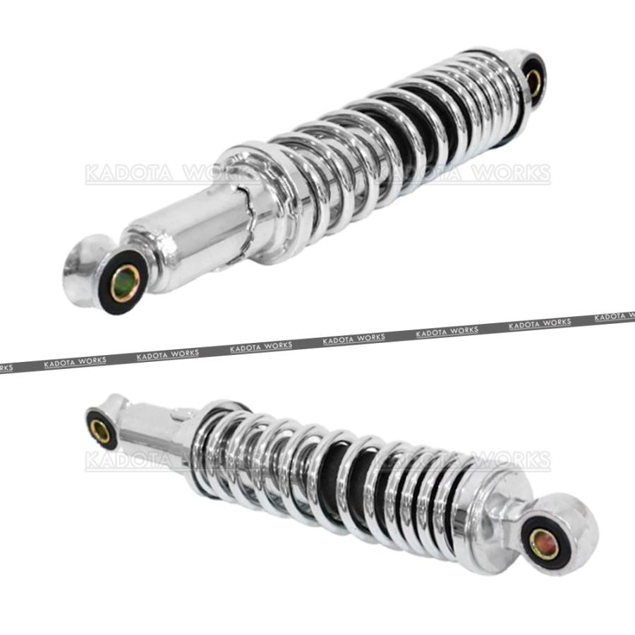 メッキ リア サスペンション 280mm 左右セット マグナ250 V-TWIN