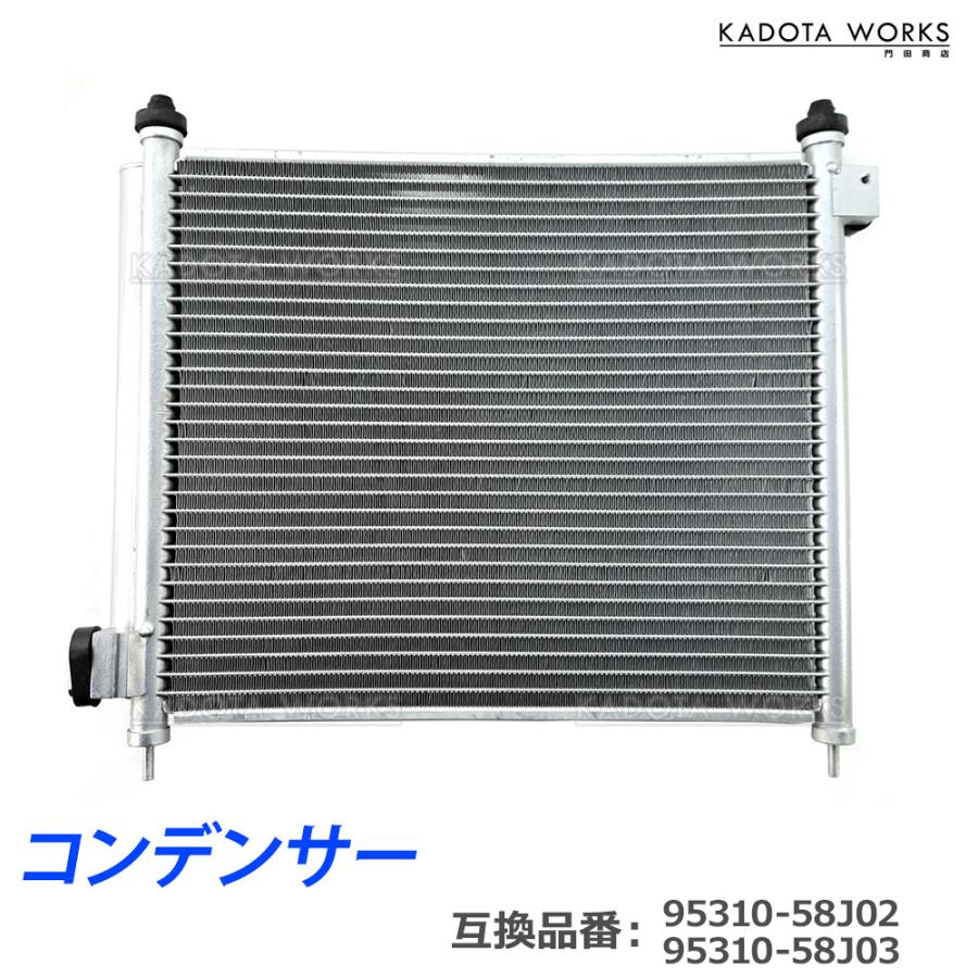 スズキ MRワゴン ターボ MF22S アルト アルトワークス HA36S エアコン