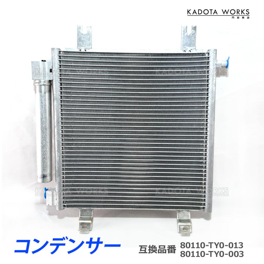 Non様　オーダー専用ページ NE-55MACH 素材にダイレクト印刷 次世代量産型高速プリンター｜株式