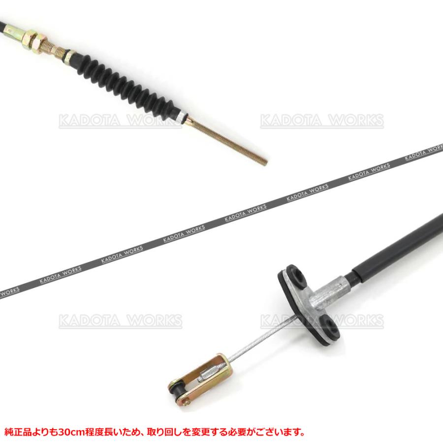 ジムニー JA11V クラッチワイヤー 23710-80703 23710-80702 スズキ
