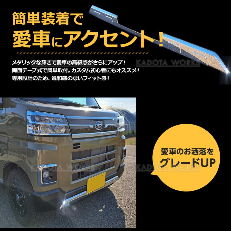 ダイハツ アトレー ハイゼットカーゴ ハイゼット S700V S710V