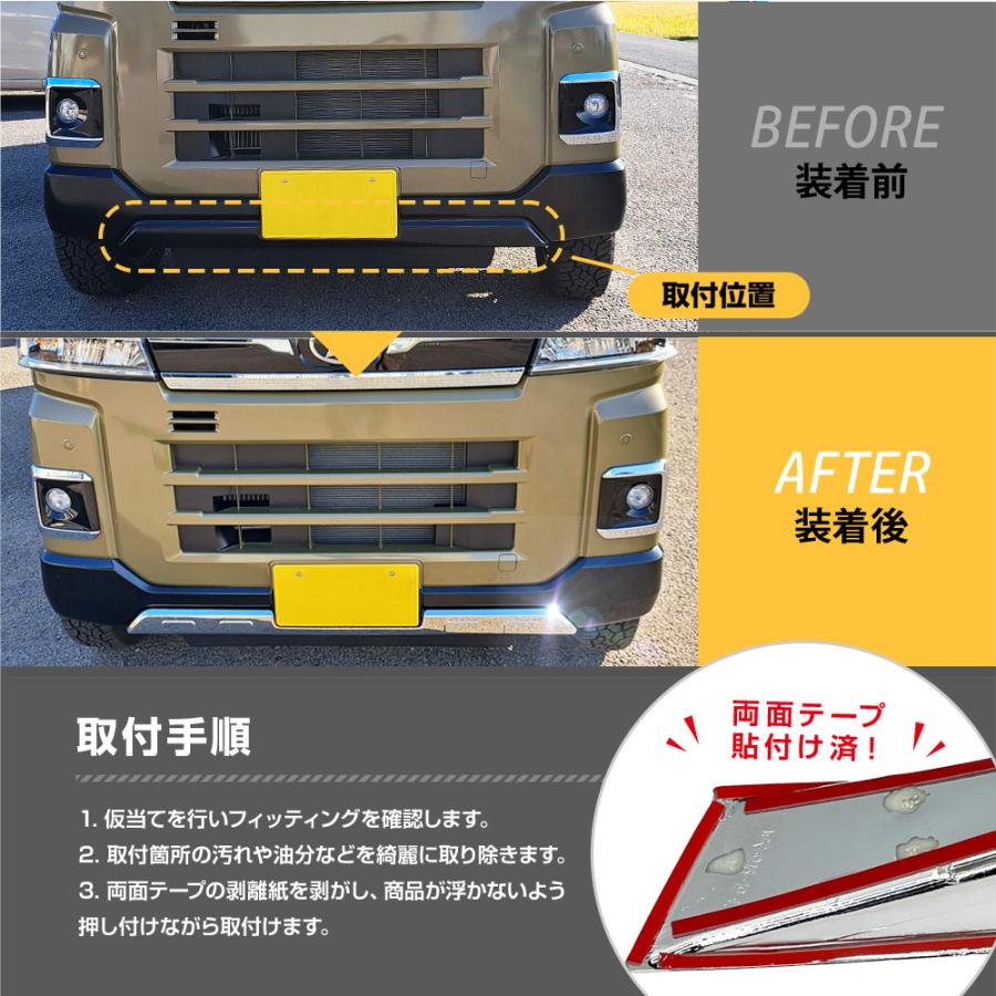 ダイハツ アトレー ハイゼットカーゴ ハイゼット S700V S710V