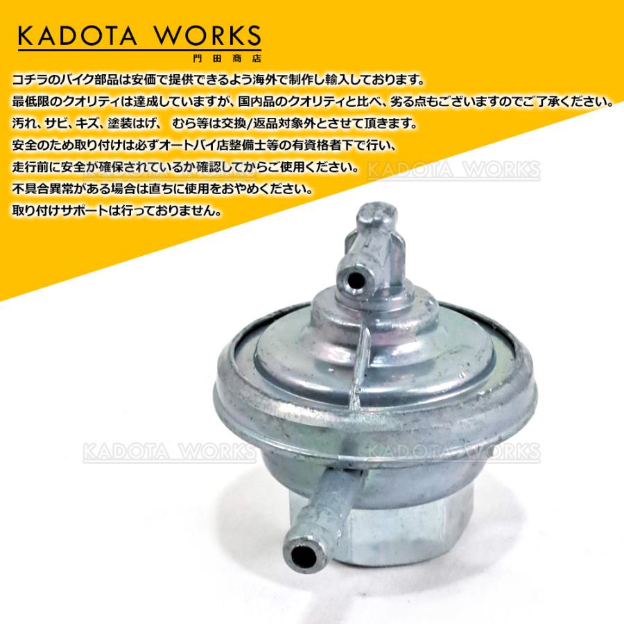 ホンダ フューエルコック DIO50 ジョルノ タクト AF24 AF54 ディオ50