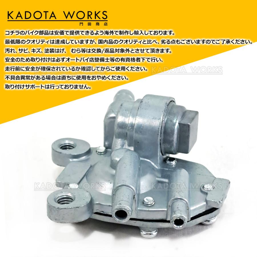 ヤマハ フューエルコック ジョグ ZR JOG 3YK 3KJ アプリオ ビーノ 3KJ