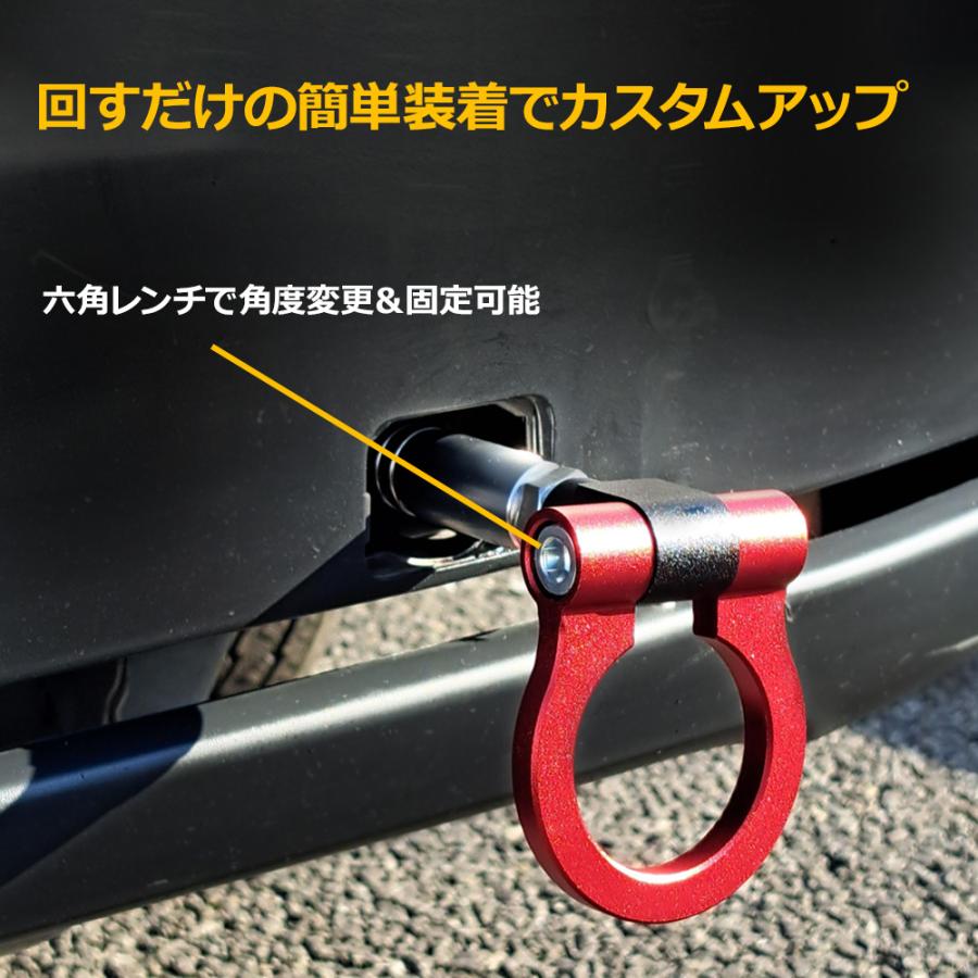 トヨタ MR-S ZZW30 牽引フック M22 P2.0 赤 レッド 折りたたみ式