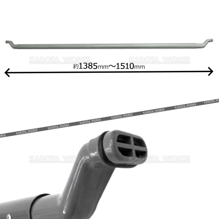 ハイエースワイド用　セパレートバー　仕切り棒 Amazon | ハイエース 200系 バン ワイド用 セパレート バー