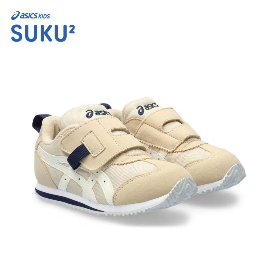 asics SUKU2 アシックス スクスク アイダホ MINI FW 2 ベージュ/オフホワイト 1144A317-250 キッズシューズ 子ども靴 | SUKUSUKU（ASICS）