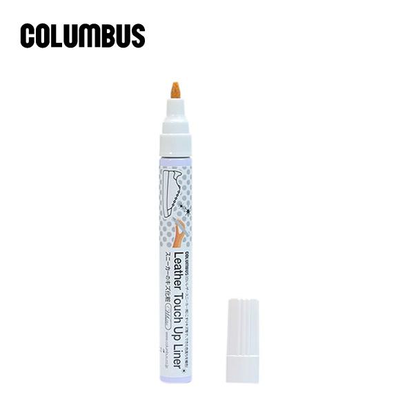 メール便可 COLUMBUS コロンブス スニーカーのキズ化粧 ホワイトマーカー 【気質アップ】 メール便可 COLUMBUS コロンブス スニーカーのキズ化粧 ホワイトマーカー 【気質アップ】