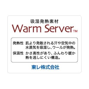 rasox ニューウォームウール クルー ラソックス クルー丈ソックス CA182CR02 | rasox | 14