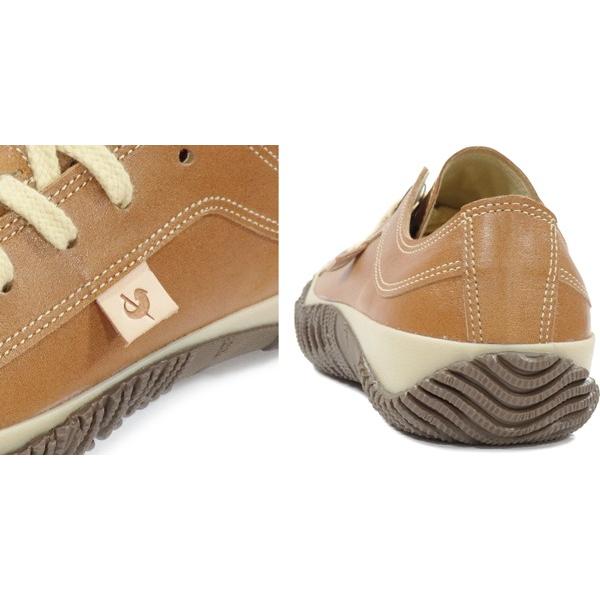 SPINGLE（スピングル） SP-110 Light Brown ライトブラウン 旧