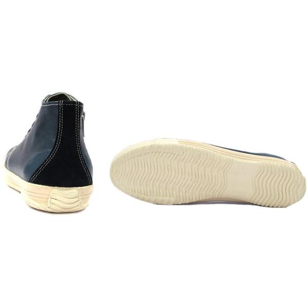 SPINGLE スピングル SP-356 Navy ネイビー 旧スピングルムーブ SPM-356 | SPINGLE | 04