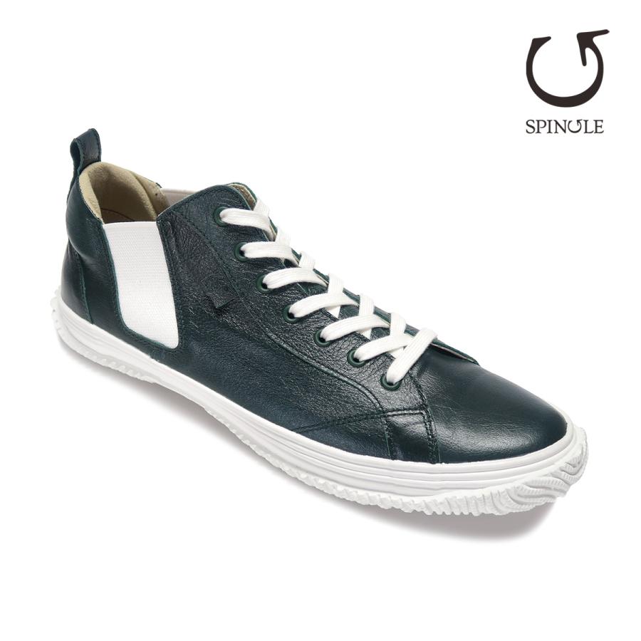 SPINGLE（スピングル） SP-442 Deep Green ディープグリーン