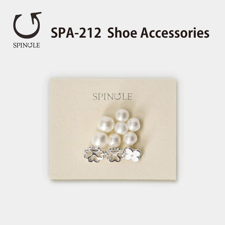 SPINGLE スピングル SPA-212 シューアクセサリーセット | SPINGLE