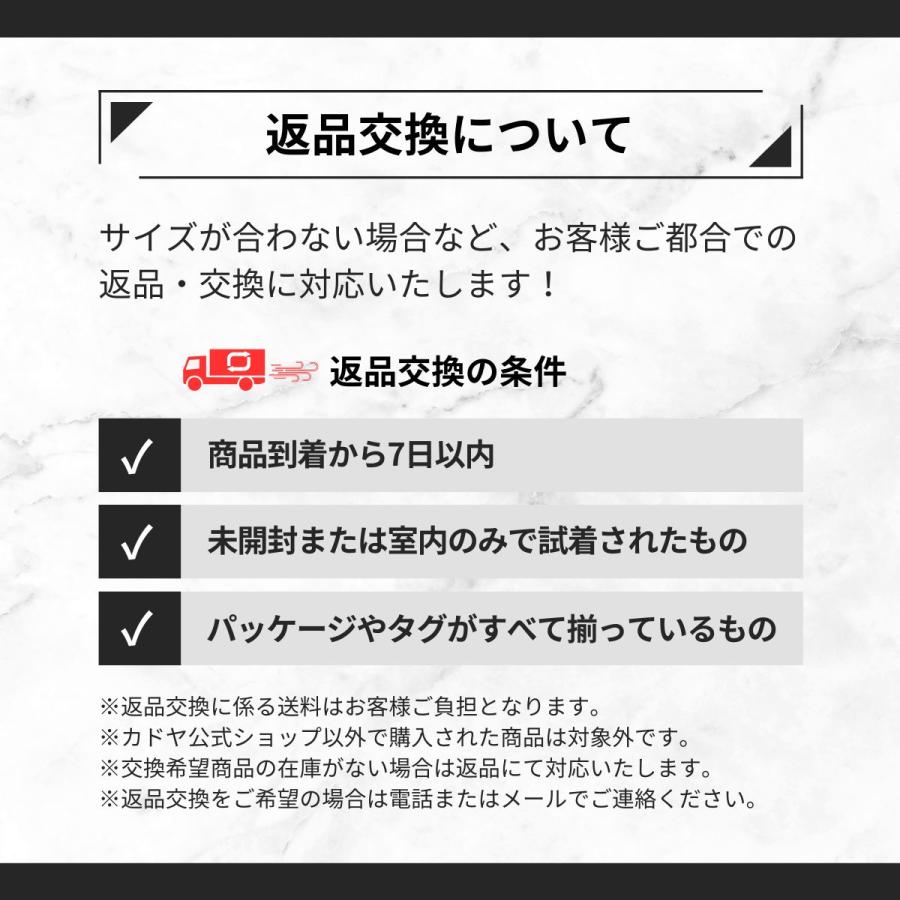 ヘッドファクトリー KADOYA TROPHY-0 ブラック HEAD FACTORY カドヤ