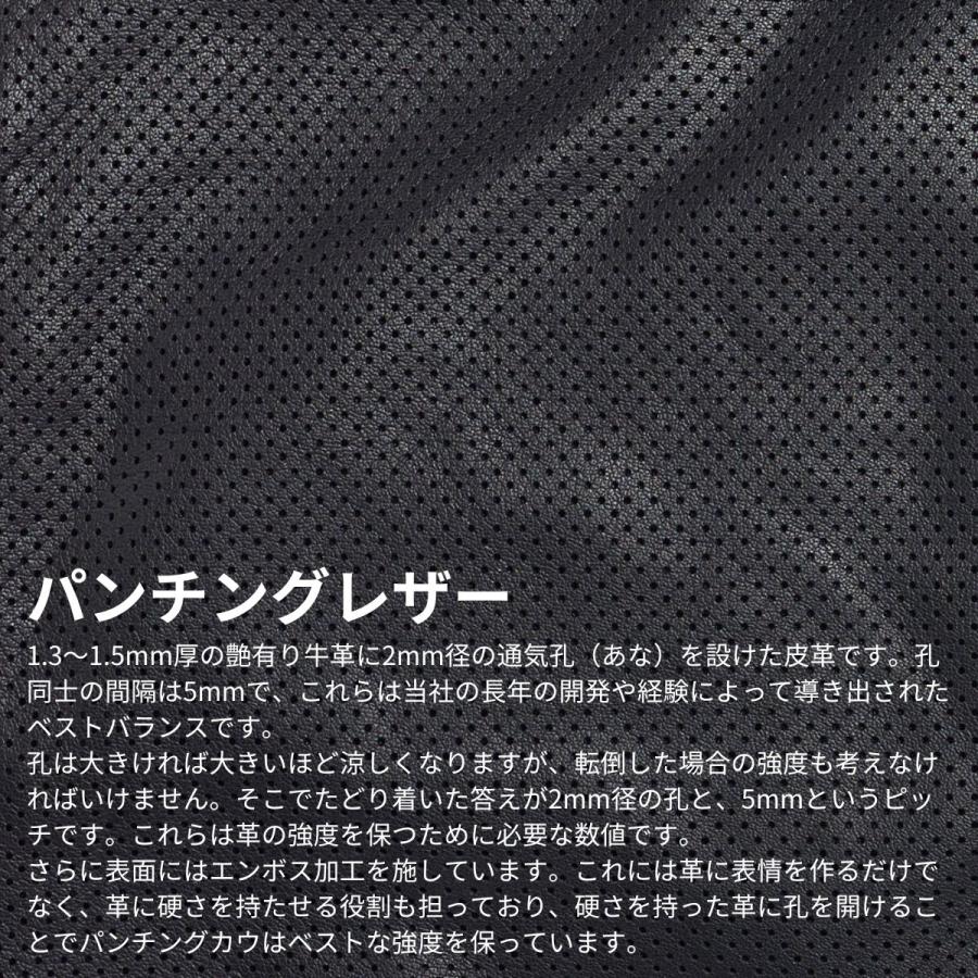 カドヤ KADOYA PL-SW ブラック カドヤ公式ショップ パンチング カドヤ KADOYA PL-SW ブラック カドヤ公式ショップ パンチング
