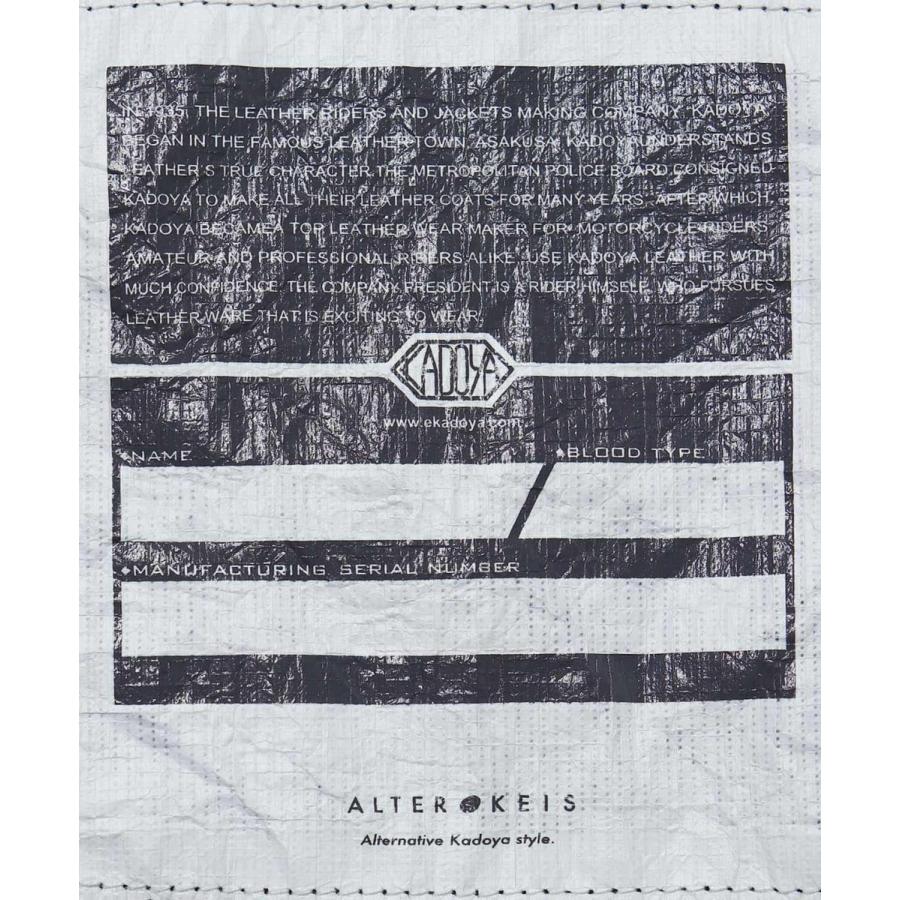 【タイムセール】 PULLOVER RIDERS　KADOYA（カドヤ）　レザージャケット　プルオーバー　革ジャン 【P5922245619】(21021円)