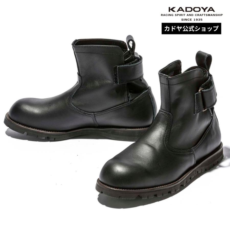 カドヤ KADOYA EG BLACK カドヤ公式ショップ イージーブラック カドヤ KADOYA EG BLACK カドヤ公式ショップ イージーブラック