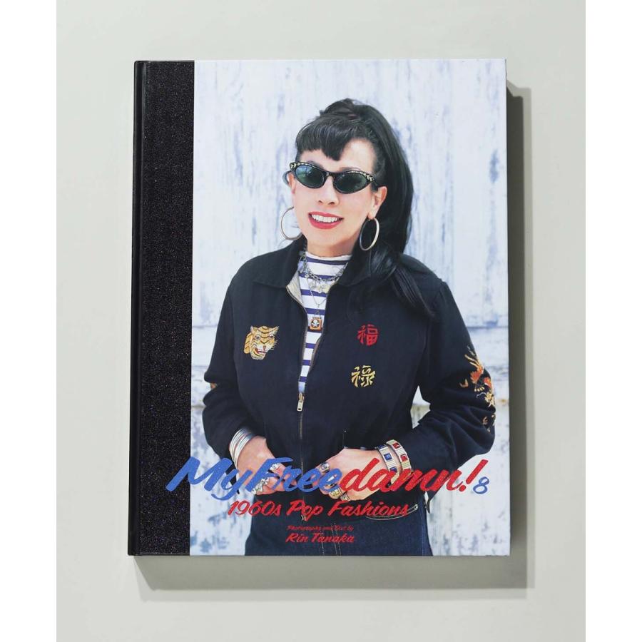 My Freedamn! 8 KADOYA MY FREEDAMN! 8 カドヤ公式ショップ バイク雑誌