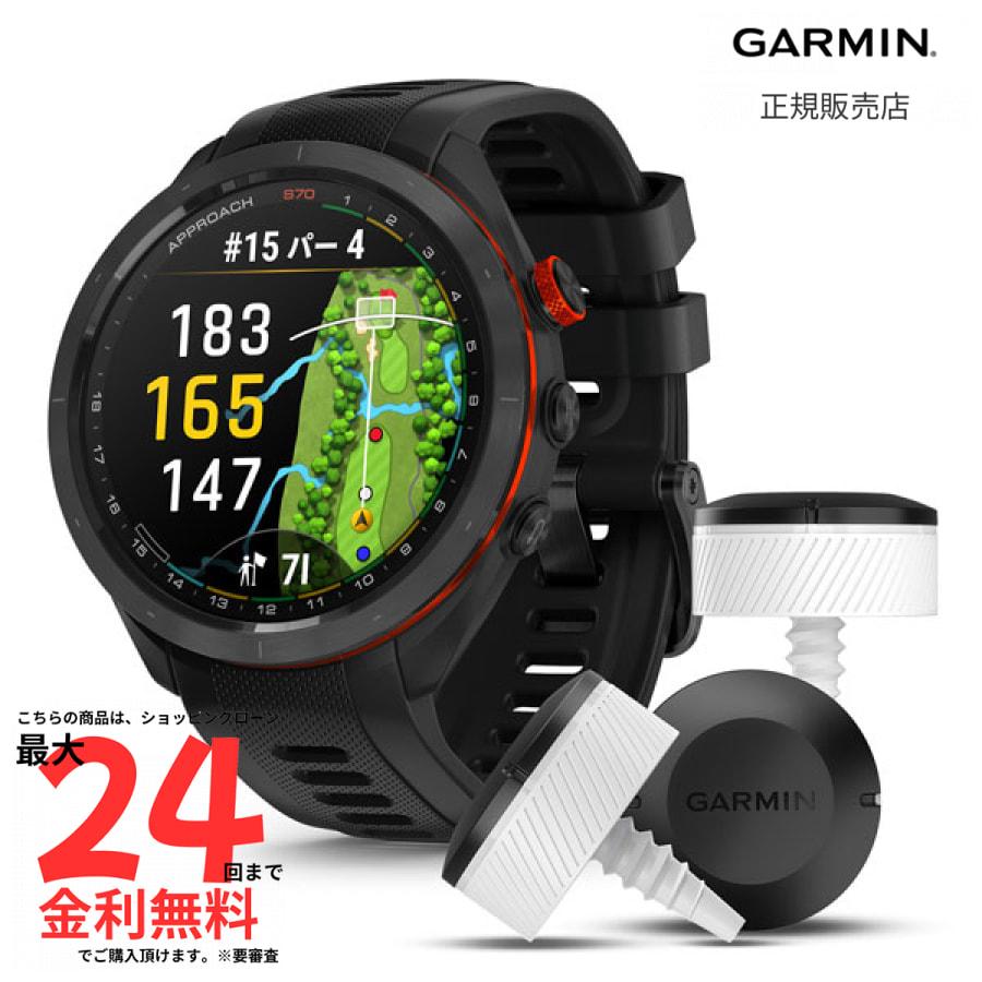 CT10セット 新作 ガーミン GARMIN アプローチ Approach S70 47mm Black 010-02746-22 Black CT10バンドル 010-02746-23 suica GPS ゴルフの画像